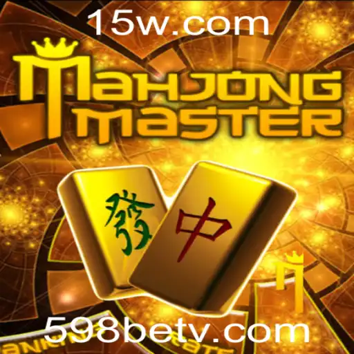 Explorando o Fascinante Mundo do MahJongMaster: Uma Mistura de Tradição e Inovação